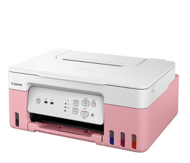 CANON  5989C024  5989C024 - 1218454 - zdjęcie 2